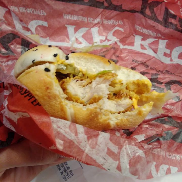 Доставка Шатура из ресторана KFC
