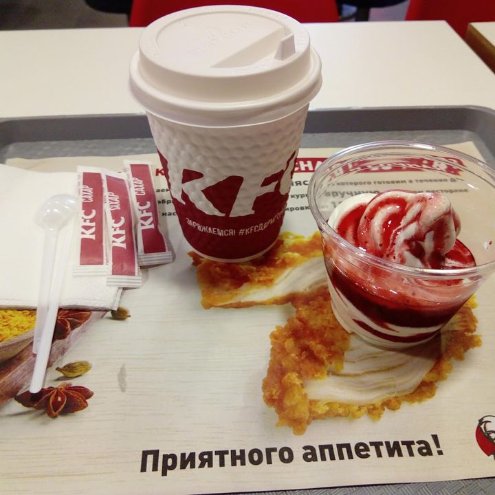 KFC Ярославль