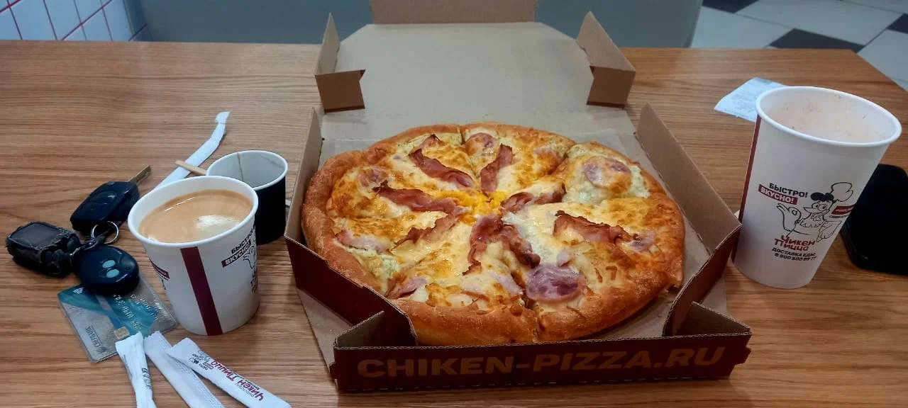 Доставка еды фото Чикен-пицца