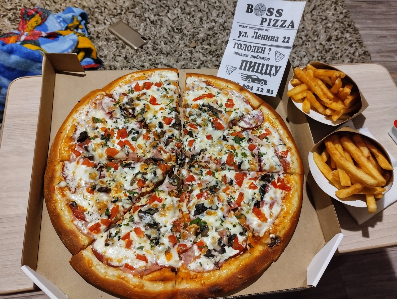 Ресторан доставки Босс Пицца