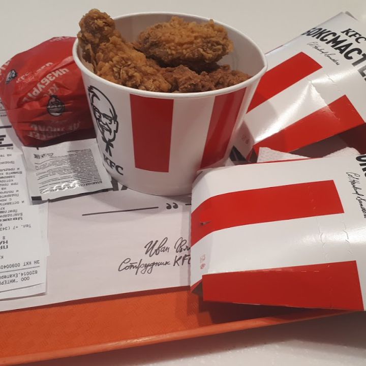 Доставка Горячий Ключ из ресторана KFC