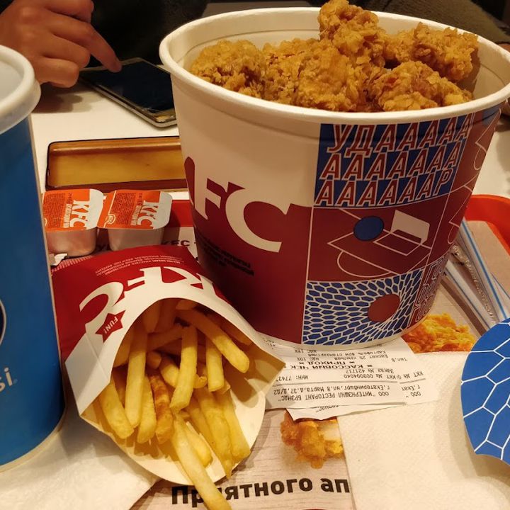 Доставка Старый Оскол из ресторана KFC