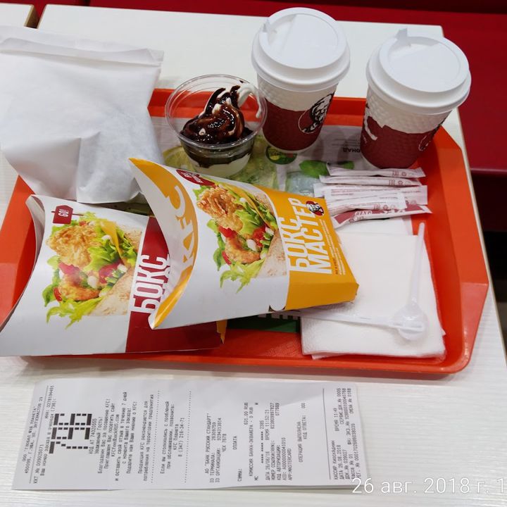 Доставка еды Домодедово KFC