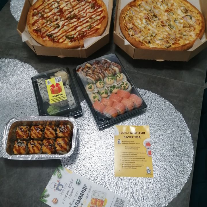 Доставка еды фото Sushi Papa