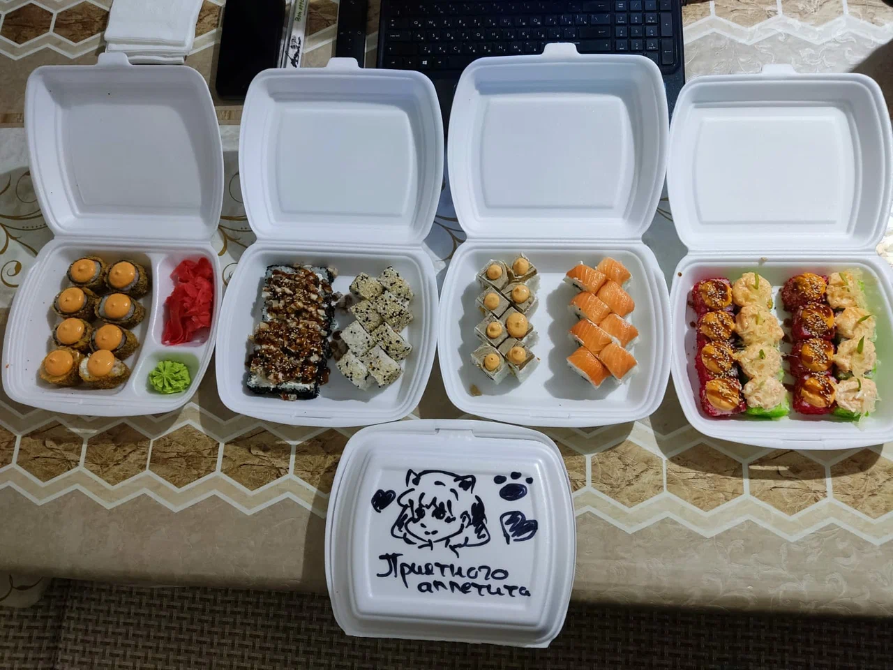 Доставка еды Ессентуки Wasabi