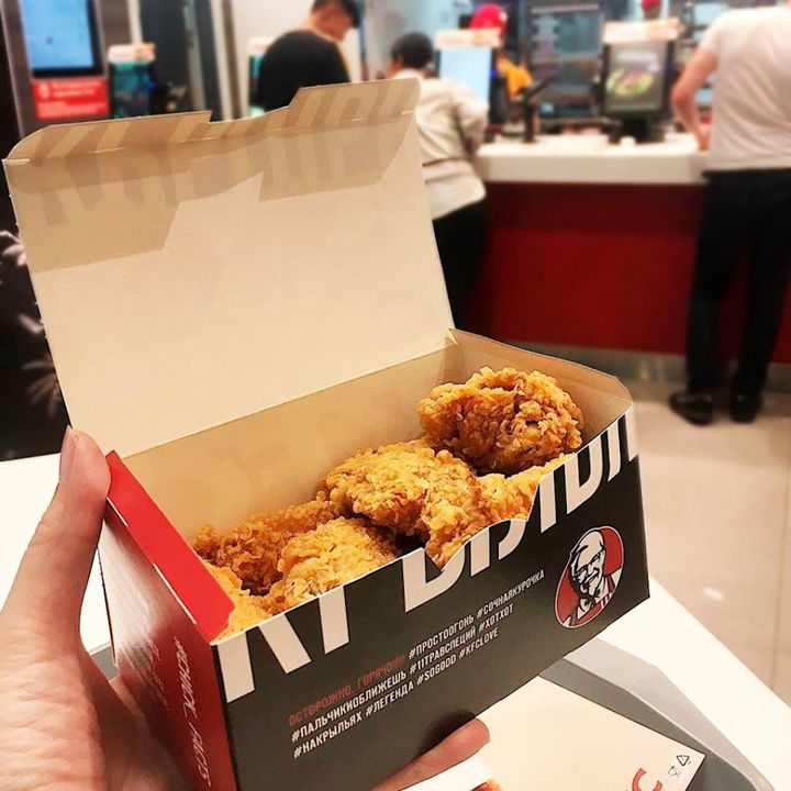 Доставка Альметьевск из ресторана KFC
