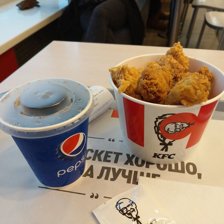 Доставка еды Златоуст KFC