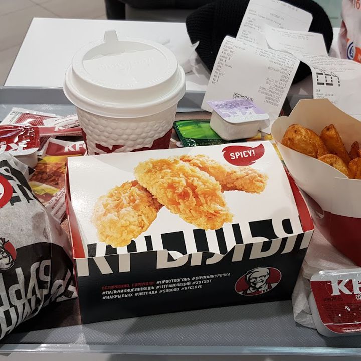 Доставка Калуга из ресторана KFC