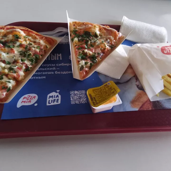 Доставка еды Каменск-Уральский Pizza Mia