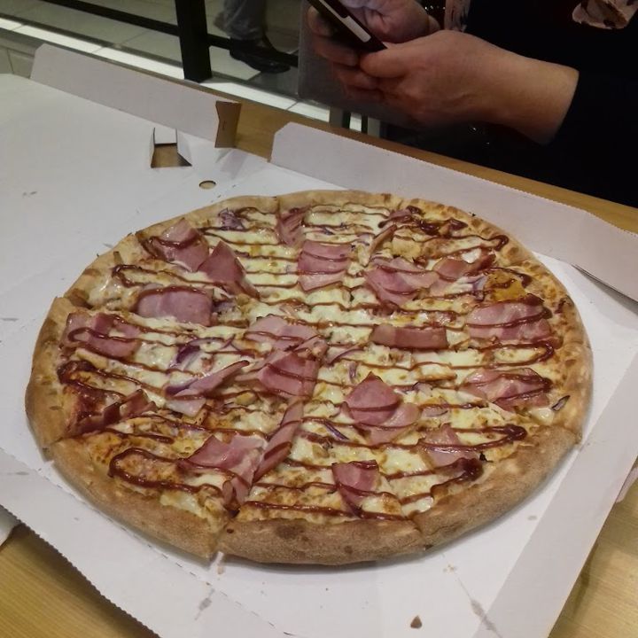Доставка еды Каменск-Шахтинский Додо Пицца