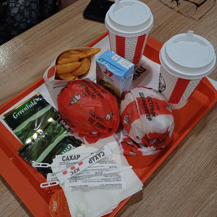 Доставка еды фото KFC Апрелевка