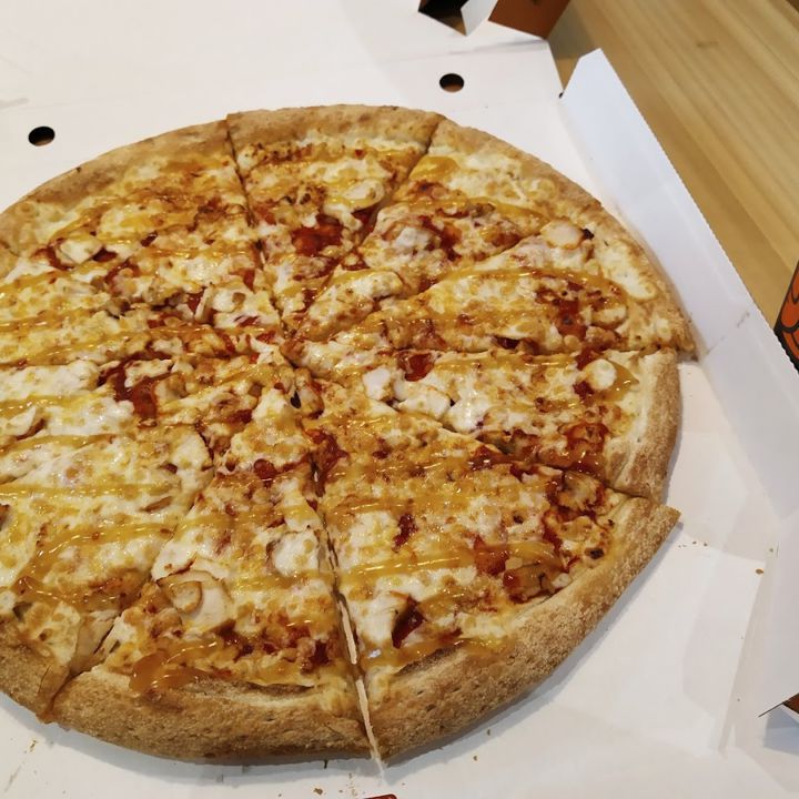 Доставка еды Коломна Додо Пицца