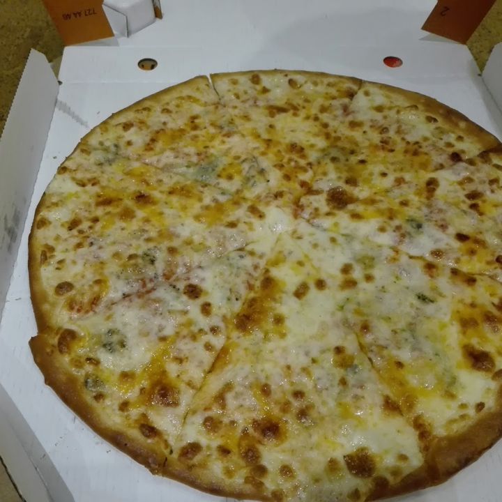 Доставка Конаково из ресторана Додо Пицца