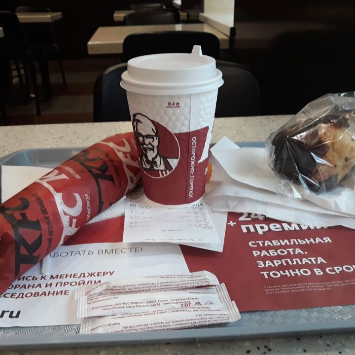 Доставка Краснодар из ресторана KFC