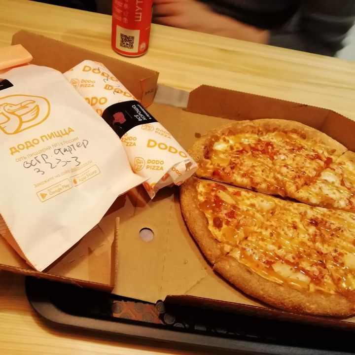 Доставка Краснокамск из ресторана Додо Пицца