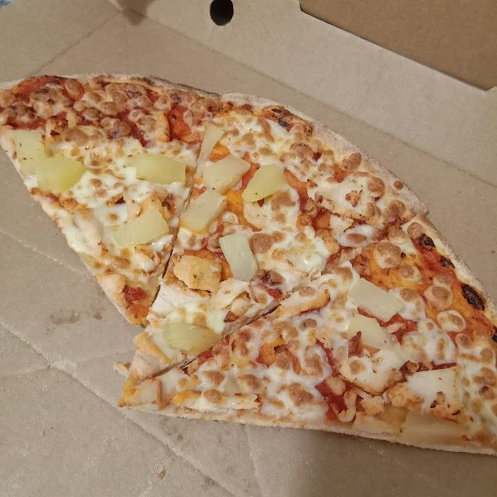 Доставка еды Куйбышев Додо пицца