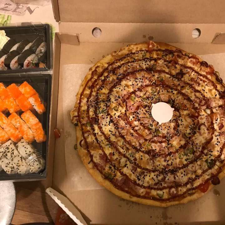 Доставка Курск из ресторана Люблю Pizza