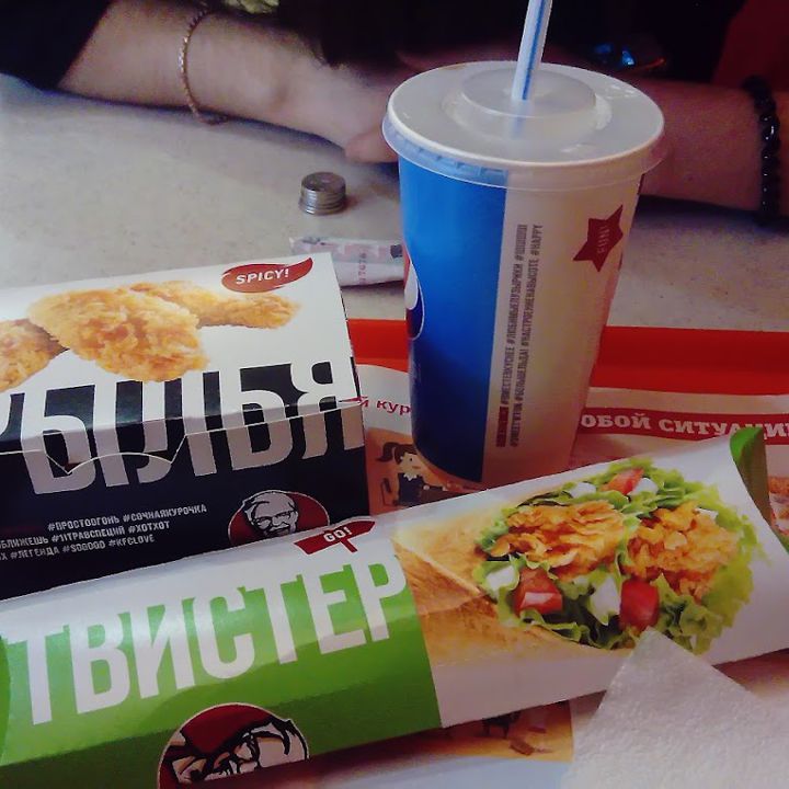 Доставка еды фото KFC Липецк