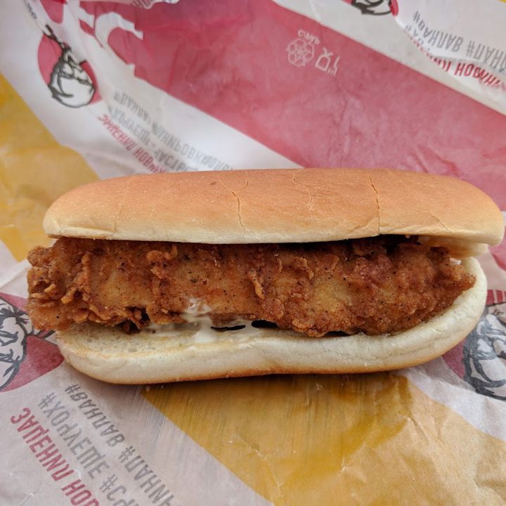 Доставка Мичуринск из ресторана KFC