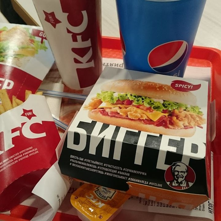 Доставка еды Находка KFC
