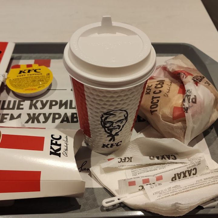 KFC Нижневартовск