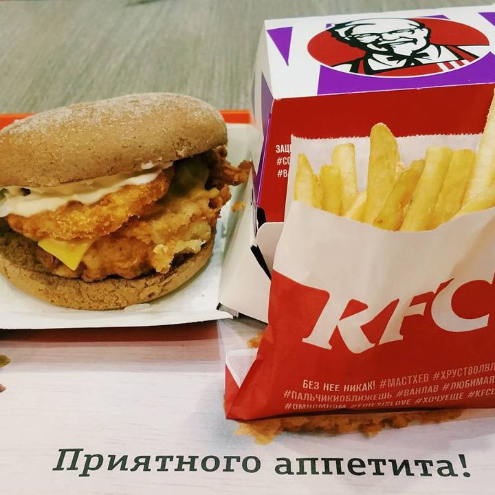 Доставка Новокуйбышевск из ресторана KFC