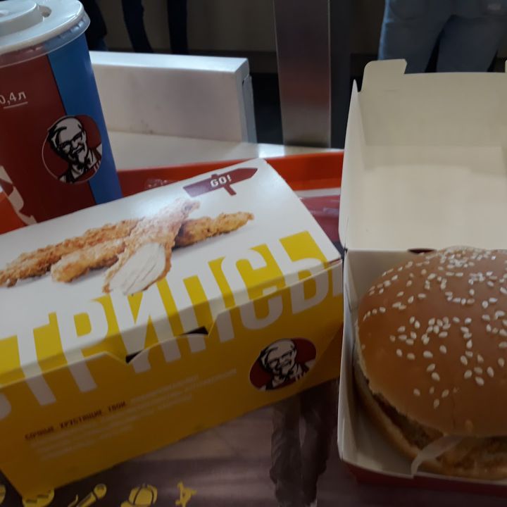 KFC Одинцово