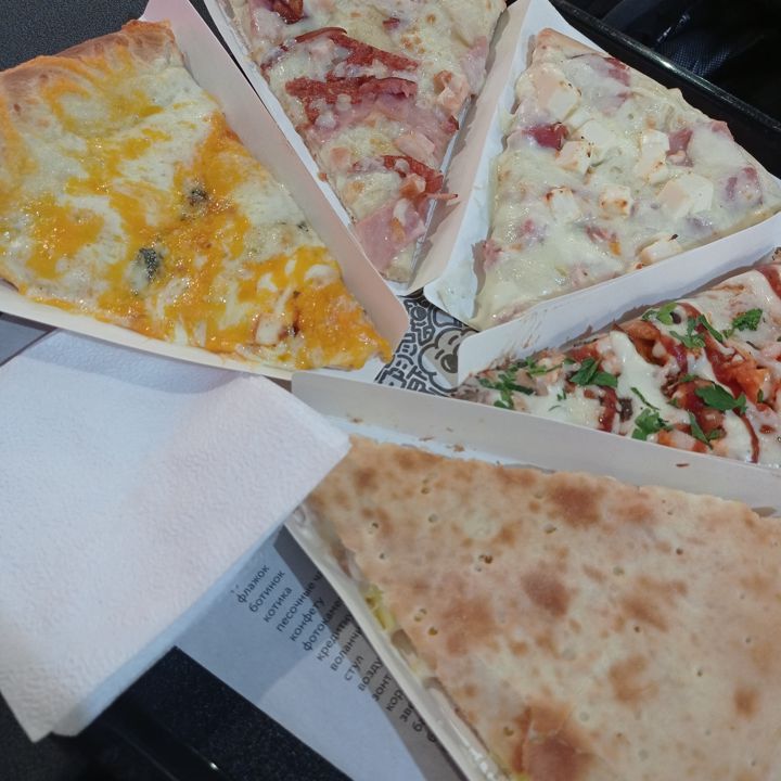 Доставка еды фото Pizza Mia