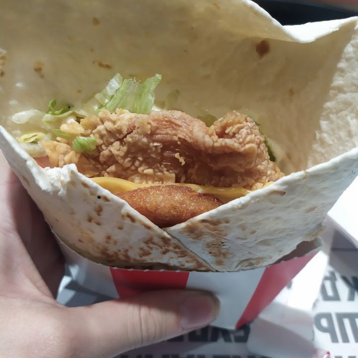 Дегтярск KFC