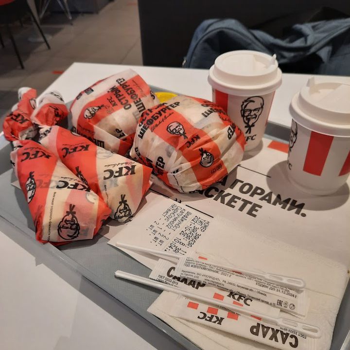 Доставка Пермь из ресторана KFC