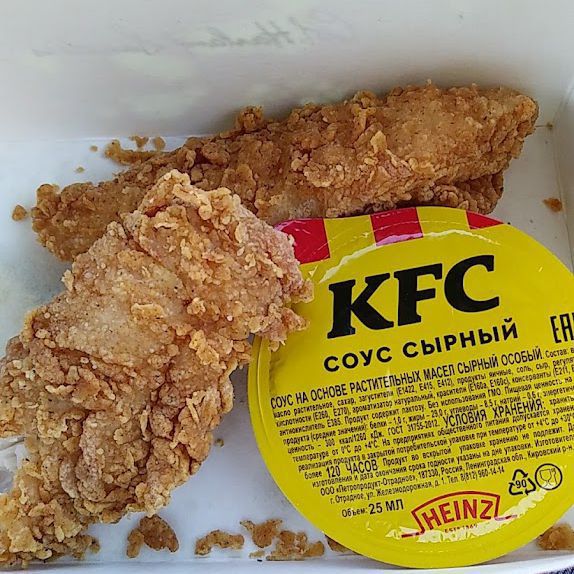 KFC Ревда
