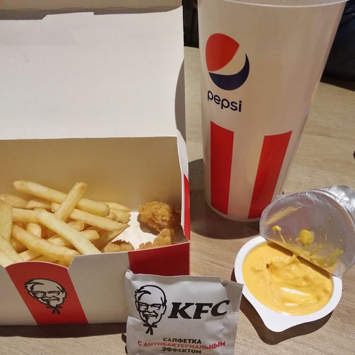 KFC Белгород