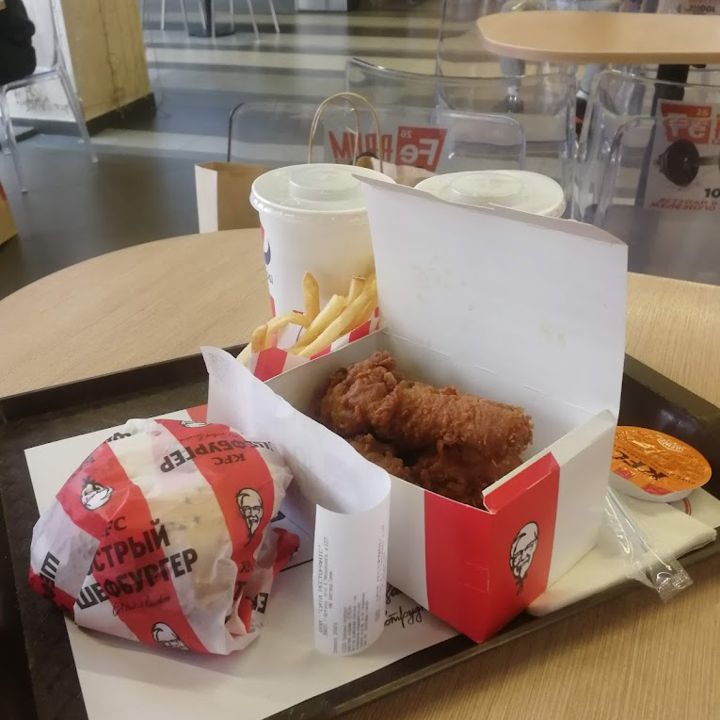 Доставка еды Белгород KFC