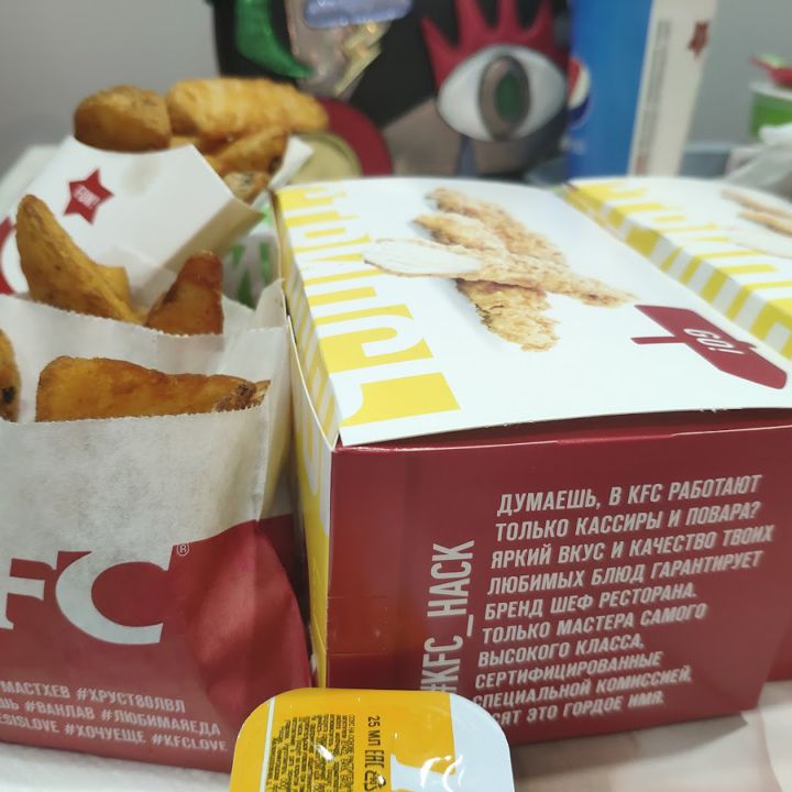 KFC Рязань