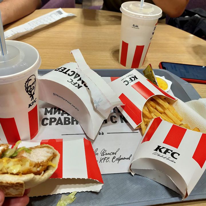 Доставка еды Сарапул KFC
