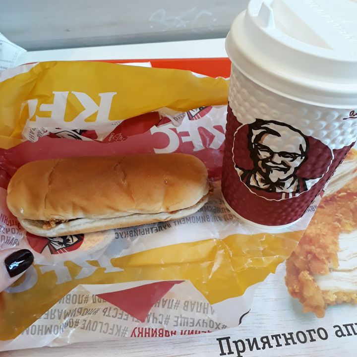 KFC Северодвинск