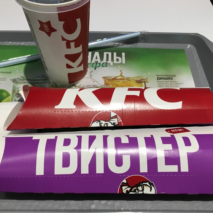 KFC Смоленск