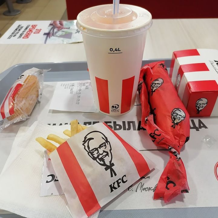 Доставка еды фото KFC Стерлитамак