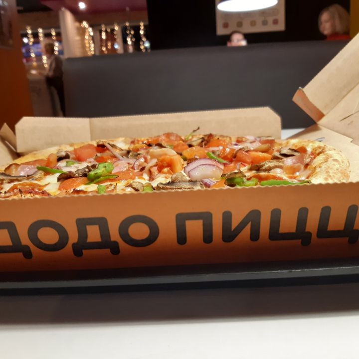 Доставка Тверь из ресторана Додо Пицца