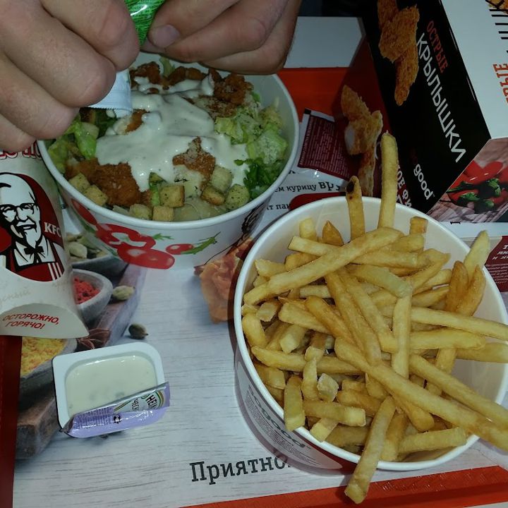 Доставка еды Темрюк KFC