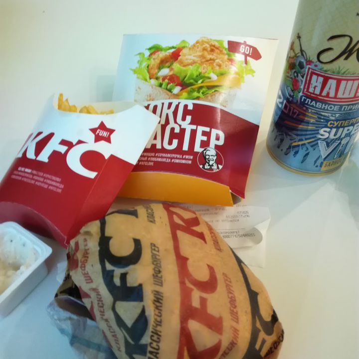 KFC Тобольск