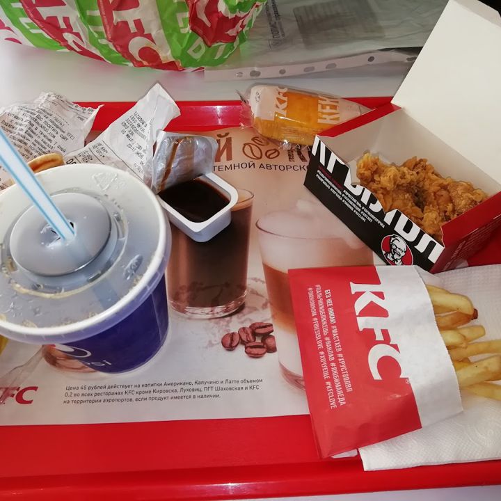Доставка еды Ульяновск KFC